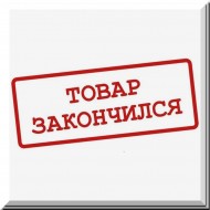 Экселлент Топ Браун / Excellent Top Brown - Uncoated Kraft / EXBR