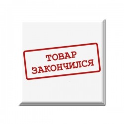 ММ Лайнер / MM Liner - LINER / MML