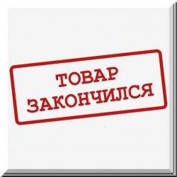 ММ Лайнер / MM Liner - LINER / MML